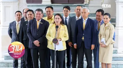 “รัฐบาล”ลุยไฟแบ่งปันผลประโยชน์ไทย-กัมพูชา