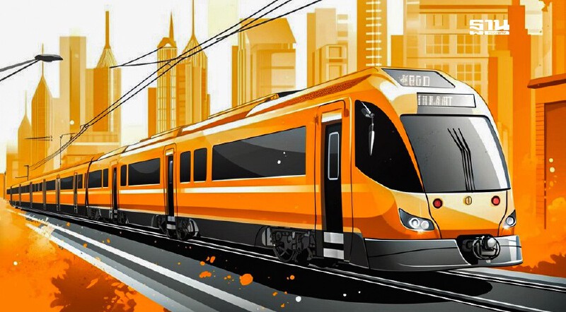 .เปิดแผน สร้างรถไฟฟ้า สายสีส้มตะวันตก เชื่อม สายสีส้มตะวันออก บูมทำเลทอง.