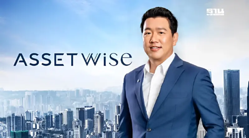โค้งท้ายอสังหาฯเดือด ASW 9 เดือนปี 67 กวาดกำไรสุทธิ 1,300 ล้านบาท โต 114% โค้งท้ายอสังหาฯเดือด ASW 9 เดือนปี 67 กวาดกำไรสุทธิ 1,300 ล้านบาท โต 114%