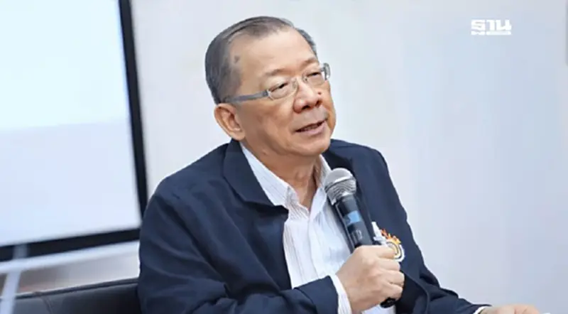 "ศ.ดร.พรายพล" ห่วง "กิตติรัตน์" ดึงอิทธิพลการเมืองแทรกแซงการทำงานของ ธปท. "ศ.ดร.พรายพล" ห่วง "กิตติรัตน์" ดึงอิทธิพลการเมืองแทรกแซงการทำงานของ ธปท.