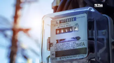 ข่าวดี! พลังงานตรึง "ค่าไฟ" งวดม.ค.-เม.ย. 68 ไว้ที่ 4.18 บาทต่อหน่วย