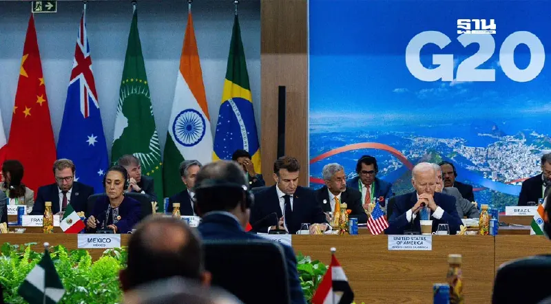 สรุปประเด็นสำคัญ G20 ผู้นำย้ำวิกฤตโลก เร่งผลักดันความร่วมมือข้ามพรมแดน สรุปประเด็นสำคัญ G20 ผู้นำย้ำวิกฤตโลก เร่งผลักดันความร่วมมือข้ามพรมแดน