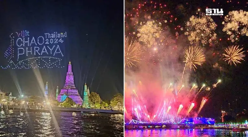 เริ่มแล้ว! วิจิตรเจ้าพระยา 2567 พลุ แสงสีเสียง ริมเจ้าพระยา 16 พ.ย.-15  ธ.ค.นี้