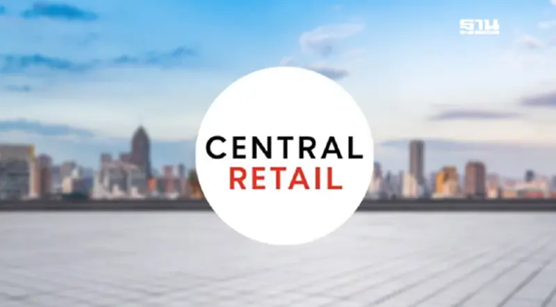 CRC โชว์ฟอร์ม ฟันกำไร 2.1 พันล้าน เล็งตั้ง“สุทธิสาร จิราธิวัตน์” นั่ง CEO CRC โชว์ฟอร์ม ฟันกำไร 2.1 พันล้าน เล็งตั้ง“สุทธิสาร จิราธิวัตน์” นั่ง CEO