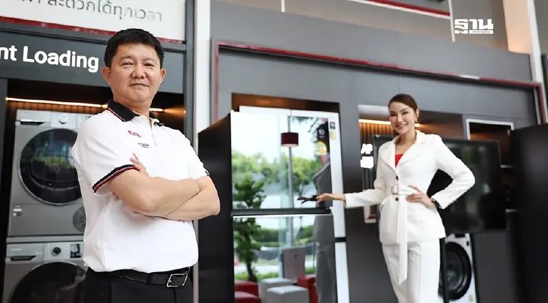 ฮิตาชิ ผุดตัวโชว์รูมครบวงจรแห่งแรกในไทย ส่งตู้เย็นรุ่นใหม่ ชิงแชร์ท้ายปี