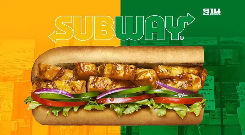 ถอดบทเรียน "Subway" ถึงเวลา "แฟรนไชส์" ต้องย้อนดูสัญญา ชัดเจน-เป็นธรรม