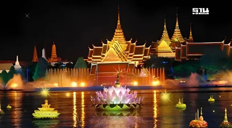 River Festival 2024 ปลุกกระแส Soft Power ช่วยกระตุ้นเศรษฐกิจชุมชนในพื้นที่ River Festival 2024 ปลุกกระแส Soft Power ช่วยกระตุ้นเศรษฐกิจชุมชนในพื้นที่