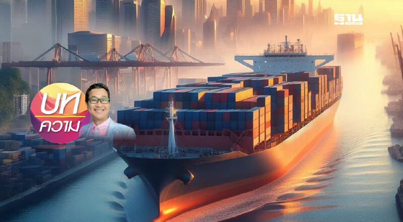 .ศึกการค้า 3 เส้า : สหรัฐฯ จีน อินเดีย ไทยได้หรือเสีย?.