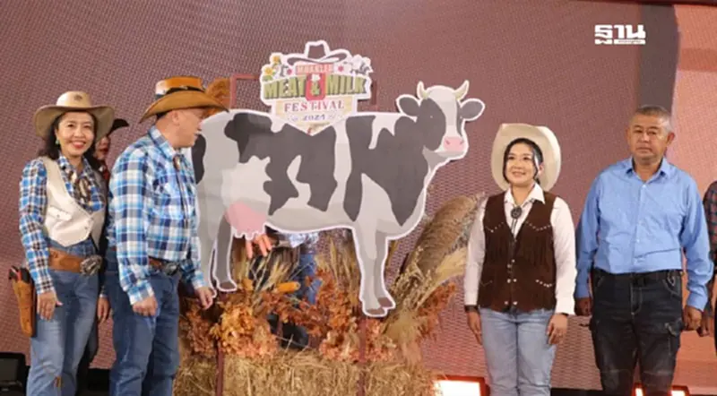 ส่องไฮไลท์ 7 โซน "งานคาวบอยมวกเหล็ก" สระบุรี "MEAT & MILK FESTIVAL 2024" ส่องไฮไลท์ 7 โซน "งานคาวบอยมวกเหล็ก" สระบุรี "MEAT & MILK FESTIVAL 2024"