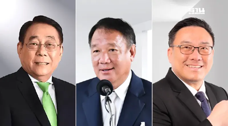 พิชัย-จุลพันธ์ ไม่ห่วงแรงกระเพื่อม "กิตติรัตน์" นั่งประธานบอร์ดแบงก์ชาติ พิชัย-จุลพันธ์ ไม่ห่วงแรงกระเพื่อม "กิตติรัตน์" นั่งประธานบอร์ดแบงก์ชาติ