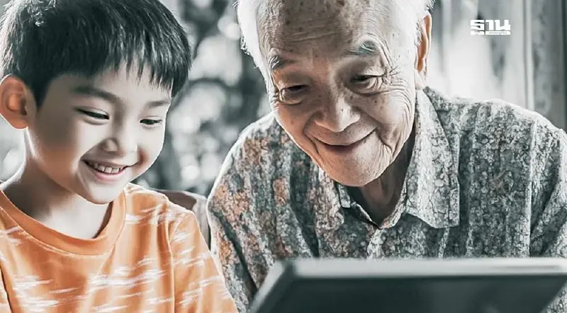 เร่งออกคู่มือพัฒนาแอปสมาร์ทโฟนกลุ่มเปราะบาง ลดเหลื่อมล้ำดิจิทัล