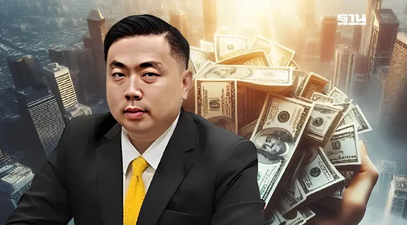เจาะธุรกิจ "สามารถ เจนชัยจิตรวนิช" นักต้านแชร์ลูกโซ่ สู่คดีฟอกเงินดิไอคอน เจาะธุรกิจ "สามารถ เจนชัยจิตรวนิช" นักต้านแชร์ลูกโซ่ สู่คดีฟอกเงินดิไอคอน