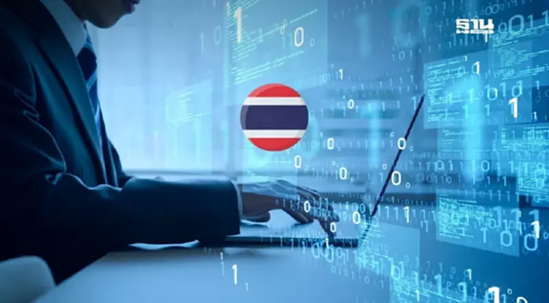 รัฐบาล เปิดข้อมูล 3 ชาติ แห่ลงทุนแพลตฟอร์ม-ซอฟต์แวร์ 2.8 หมื่นล้าน รัฐบาล เปิดข้อมูล 3 ชาติ แห่ลงทุนแพลตฟอร์ม-ซอฟต์แวร์ 2.8 หมื่นล้าน