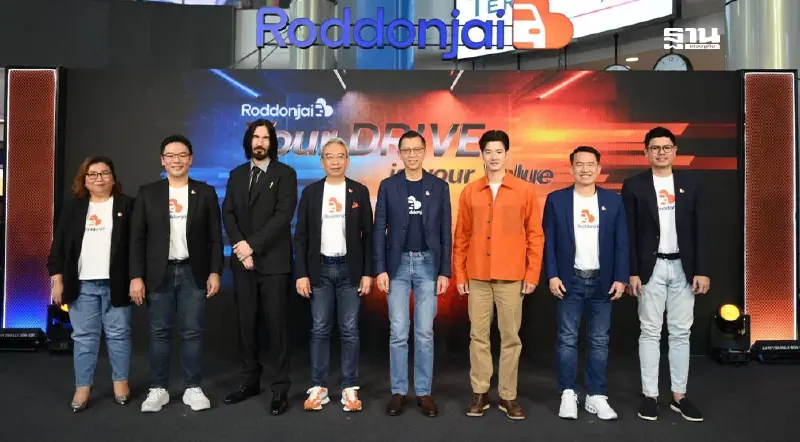 ทีทีบีไดร์ฟรุกตลาด"รถบ้าน"ตั้งเป้ายอดขาย 3หมื่นคันปีหน้า