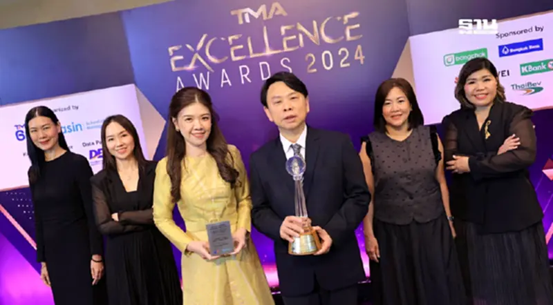 เซ็นทรัลพัฒนา คว้ารางวัล “ความเป็นเลิศด้านการตลาด” ขับเคลื่อนเศรษฐกิจไทย เซ็นทรัลพัฒนา คว้ารางวัล “ความเป็นเลิศด้านการตลาด” ขับเคลื่อนเศรษฐกิจไทย
