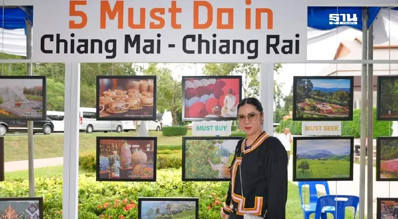 เปิดไฮไลท์เที่ยวเชียงใหม่ รับหน้าหนาวไฮซีซั่นปลายปีนี้