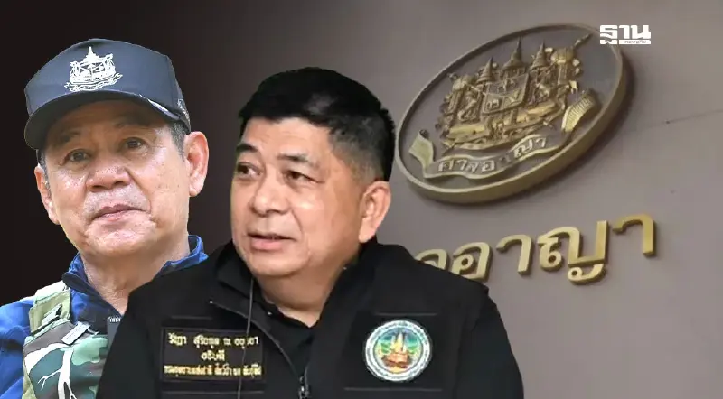 จับตา ศาลอาญาพิพากษา คดี "รัชฎา" ฟ้อง "ชัยวัฒน์" ปมจับส่วยในห้องทำงาน