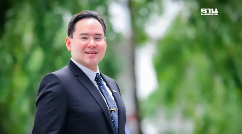 CKP เร่งขับเคลื่อน Net Zero เพิ่มสัดส่วนพลังงานหมุนเวียนเป็น 95% รุกสู่ธุรกิจใหม่ ไฮโดรเจน CKP เร่งขับเคลื่อน Net Zero เพิ่มสัดส่วนพลังงานหมุนเวียนเป็น 95% รุกสู่ธุรกิจใหม่ ไฮโดรเจน