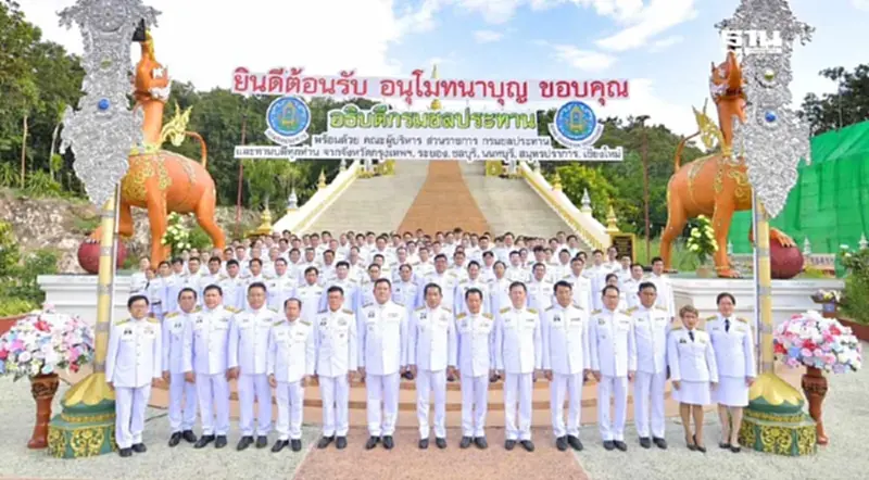 กรมชลประทาน ถวายผ้าพระกฐินพระราชทาน ประจำปี 2567 ณ วัดพระธาตุดอยสะเก็ด กรมชลประทาน ถวายผ้าพระกฐินพระราชทาน ประจำปี 2567 ณ วัดพระธาตุดอยสะเก็ด