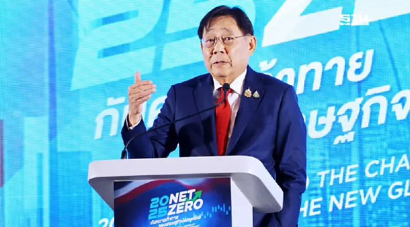 รัฐพร้อมดึงธุรกิจสีเขียวลงทุน “พิชัย” เผย 9 เดือนต่างชาติลงทุน 7 แสนล้าน รัฐพร้อมดึงธุรกิจสีเขียวลงทุน “พิชัย” เผย 9 เดือนต่างชาติลงทุน 7 แสนล้าน