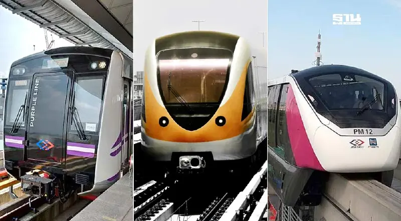 อัปเดต! งานก่อสร้างรถไฟฟ้า3 สายสีชมพู-สีม่วง-สีส้ม คืบหน้าถึงไหนแล้ว