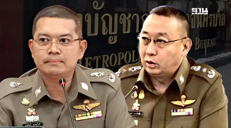ศึกชิงเก้าอี้ผบช.น.คนใหม่ “นพศิลป์-นัยวัฒน์” ลุ้นผงาดคุมนครบาลพุธนี้ ศึกชิงเก้าอี้ผบช.น.คนใหม่ “นพศิลป์-นัยวัฒน์” ลุ้นผงาดคุมนครบาลพุธนี้
