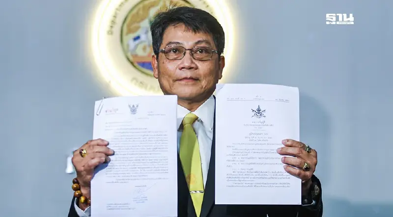 อัพเดท ข่าววางยาสลบแมว ในละคร "แม่หยัว" กรมปศุสัตว์ แจ้งช่อง ONE 31 ชี้แจง