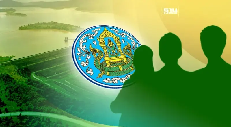 เปิดรับสมัครสอบบรรจุเข้ารับราชการ กรมชลประทาน 58 อัตรา 