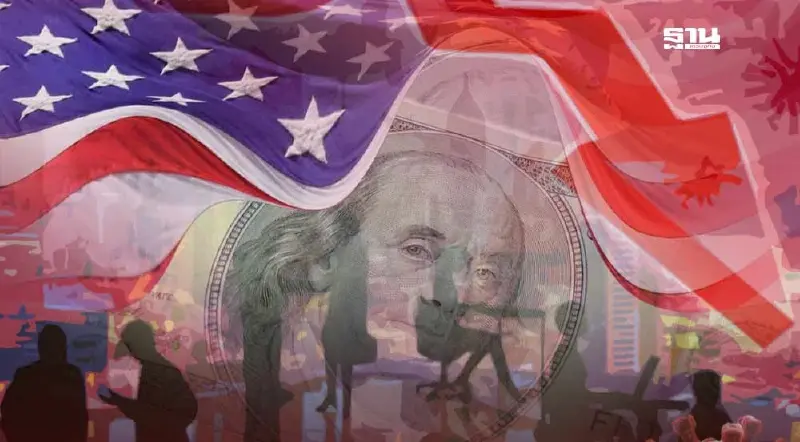 "ดาวโจนส์" ปิดร่วง 305.87 จุด หลังนักลงทุนกังวลเฟดชะลอลดดอกเบี้ย