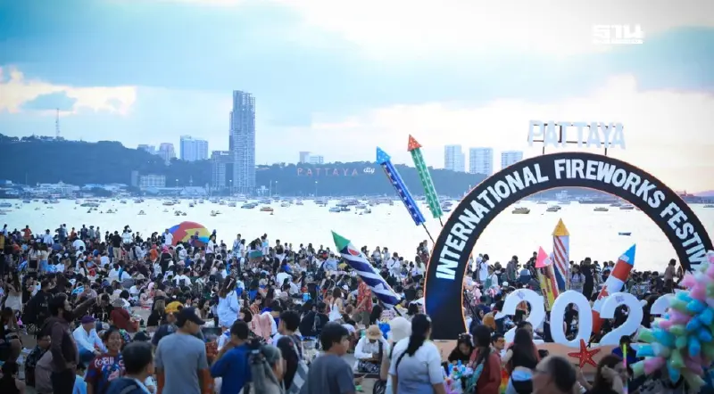 "ทีเส็บ-พัทยา" ยกระดับเทศกาลพลุขึ้นแท่นเทศกาลระดับนานาชาติ