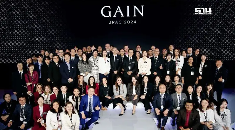 "กัลเดอร์มา" ดึงผู้เชี่ยวชาญ ยกระดับองค์ความรู้เทรนด์ความงามแห่งอนาคต