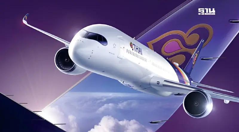 การบินไทย นัดรวมพล 8 พ.ย.นี้ ค้านการเมืองแทรกแซง ชงเพิ่ม 2 ผู้บริหารแผน