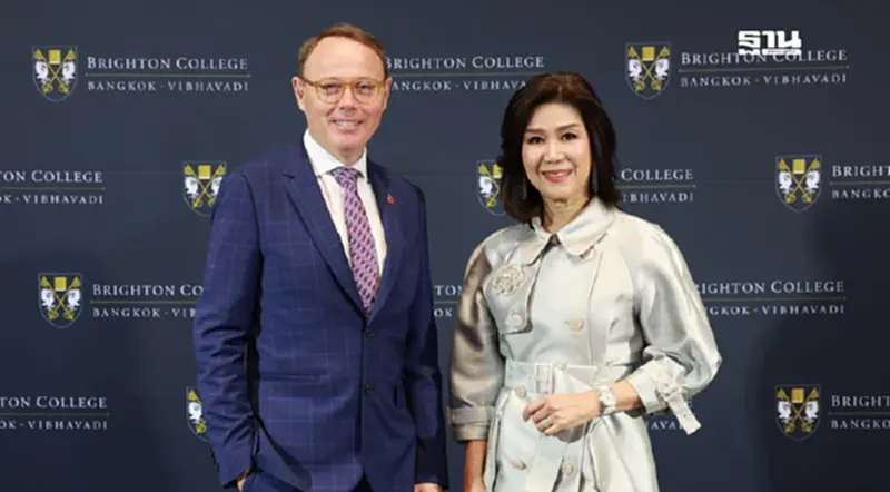 "Brighton College Bangkok" ทุ่มกว่า 1.4 พันล.ยกระดับการศึกษานานาชาติไทย "Brighton College Bangkok" ทุ่มกว่า 1.4 พันล.ยกระดับการศึกษานานาชาติไทย
