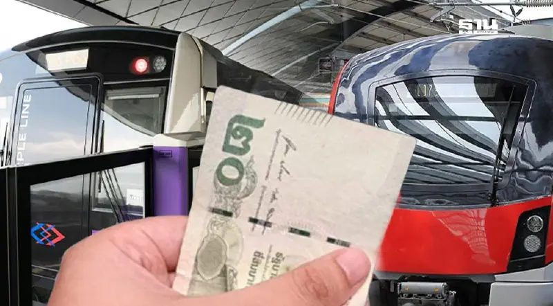 มติครม.สัญจร อนุมัติต่ออายุรถไฟฟ้า 20 บาท สายสีม่วง สีแดง 1 ปี เริ่ม 1ธ.ค.นี้