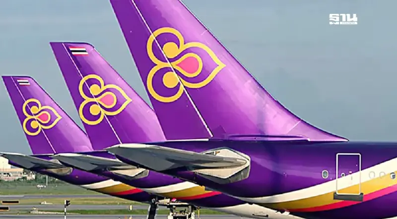 ย้อนรอย “การบินไทย” เส้นทางจากรัฐวิสาหกิจสู่เอกชน กุญแจสำคัญฟื้นธุรกิจ