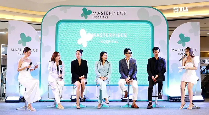 ‘MASTER’ บินลัดฟ้าสู่ สปป.ลาว จัดงานเสวนาด้านสุขภาพความงามครั้งยิ่งใหญ่