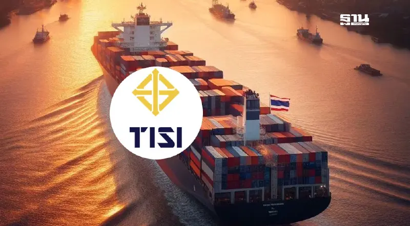 เปิด 10 อันดับสินค้าไม่ได้มาตรฐานนำเข้า ทุบ ศก.เสียหาย 400 ล้าน ลั่นโทษหนัก