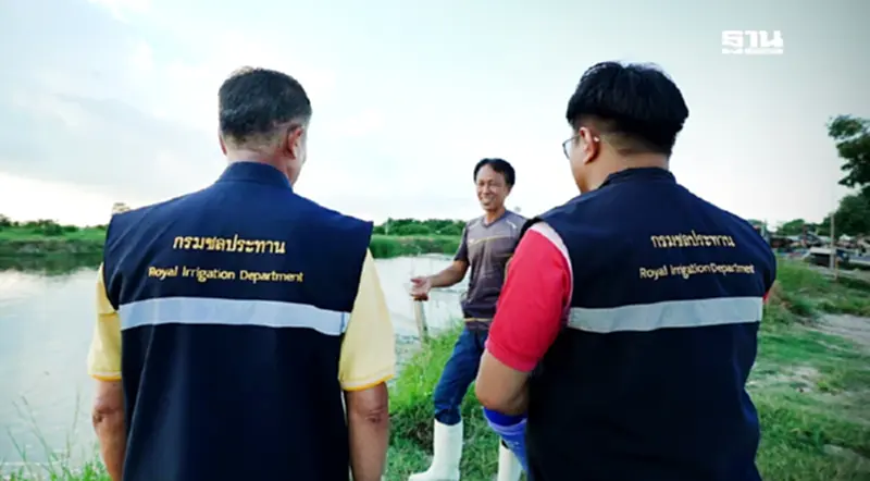 โครงการส่งน้ำและบำรุงรักษาบางปะกง ตำบลหนองตีนนก อำเภอบ้านโพธิ์ จังหวัดฉะเชิงเทรา โครงการส่งน้ำและบำรุงรักษาบางปะกง ตำบลหนองตีนนก อำเภอบ้านโพธิ์ จังหวัดฉะเชิงเทรา
