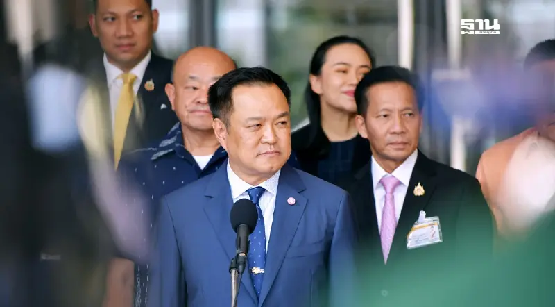 อนุทิน ลั่น ไม่แทรกแซงปมเขากระโดง ยันไม่สั่งอธิบดีกรมที่ดินทำผิดกฎหมาย