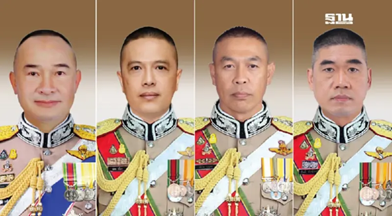 เปิดโผ 41 นายพลตำรวจ ก.ตร.เคาะ รองผบ.ตร.-ผู้ช่วย ผบ.ตร.-ผบช. สยาม บุญสม ผบช.น. เปิดโผ 41 นายพลตำรวจ ก.ตร.เคาะ รองผบ.ตร.-ผู้ช่วย ผบ.ตร.-ผบช. สยาม บุญสม ผบช.น.