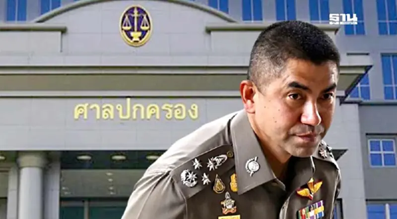 ศาลปกครองแจงคดี"บิ๊กโจ๊ก"อยู่ระหว่างพิจารณา ยังไม่มีคำสั่งใดๆ ศาลปกครองแจงคดี"บิ๊กโจ๊ก"อยู่ระหว่างพิจารณา ยังไม่มีคำสั่งใดๆ