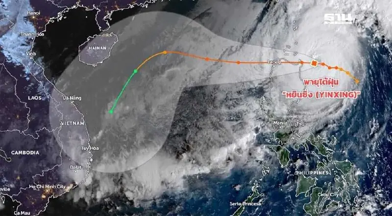 "พายุไต้ฝุ่นหยินซิ่ง" อัปเดตเส้นทางพายุล่าสุด 7 พ.ย.67