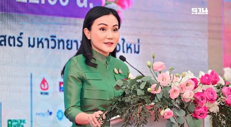 “นฤมล”เปิดงาน“วันเกษตรแห่งชาติ”ที่เชียงใหม่ 27 พ.ย.-8 ธ.ค. 2567