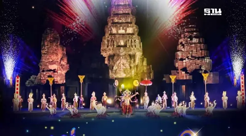 เปิดจองคิวเข้างาน “เทศกาลเที่ยวพิมาย2567” โคราชห้ามพลาด 6 - 10 พ.ย.นี้ เปิดจองคิวเข้างาน “เทศกาลเที่ยวพิมาย2567” โคราชห้ามพลาด 6 - 10 พ.ย.นี้