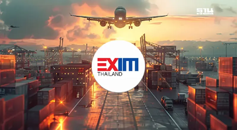 “ทรัมป์” กลับมา การค้าโลกผันผวน “EXIM BANK” แนะจับตาสถานการณ์ใกล้ชิด “ทรัมป์” กลับมา การค้าโลกผันผวน “EXIM BANK” แนะจับตาสถานการณ์ใกล้ชิด