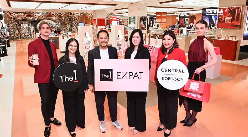 เซ็นทรัล รีเทล จับมือ The 1 ปั้น "The 1 EXPAT" ตอบโจทย์ Expats เจาะตลาด Luxury