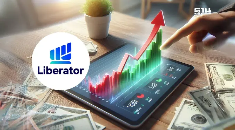 บล.ลิเบอเรเตอร์ คาดตลาดหุ้นไทยวันนี้ ผันผวนกรอบ 1,450-1,470 จุด