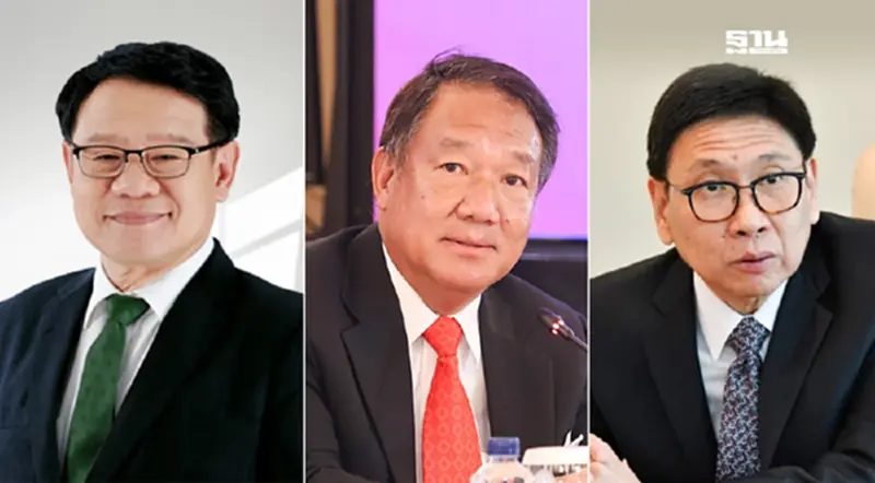 จับตา เลือกประธานบอร์ดแบงก์ชาติ วันนี้ ลุยไฟแรงต้านการเมืองแทรก จับตา เลือกประธานบอร์ดแบงก์ชาติ วันนี้ ลุยไฟแรงต้านการเมืองแทรก
