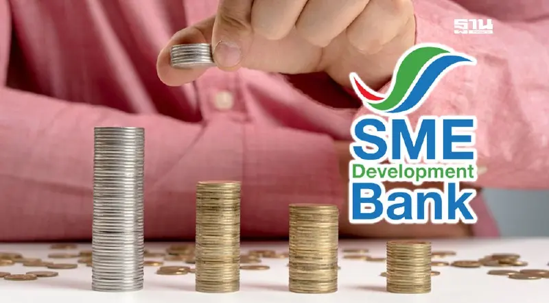 SME D Bank ”พักหนี้เงินต้น-ดอกเบี้ย“ 12 เดือน ช่วยภาคใต้ ประสบภัยน้ำท่วม