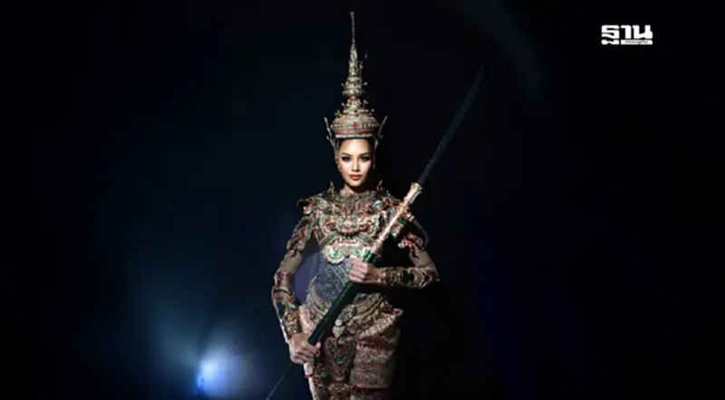 Miss Universe 2024 รวมชุดประจำชาติสวยงาม-แปลกตาที่สุด Miss Universe 2024 รวมชุดประจำชาติสวยงาม-แปลกตาที่สุด